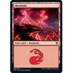 画像: 『英語版』山/Lightning Mountain