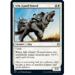 画像: 『英語版』アーファの番犬/Affa Guard Hound