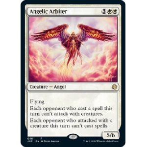 画像: 『英語版』天使の調停者/Angelic Arbiter
