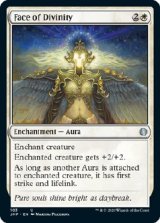 画像: 『英語版』聖なる顔/Face of Divinity