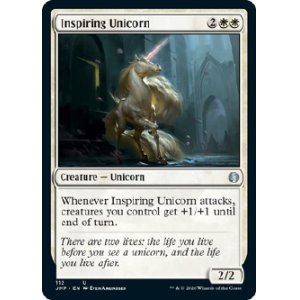 画像: 『英語版』鼓舞する一角獣/Inspiring Unicorn