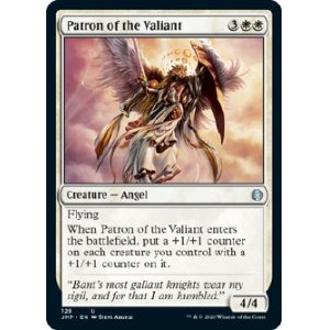 画像: 『英語版』勇者の守護神/Patron of the Valiant