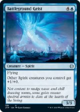 画像: 『英語版』戦場の霊/Battleground Geist