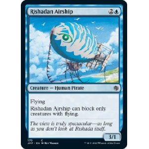 画像: 『英語版』リシャーダの飛行船/Rishadan Airship