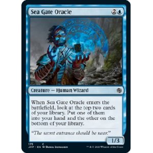 画像: 『英語版』海門の神官/Sea Gate Oracle