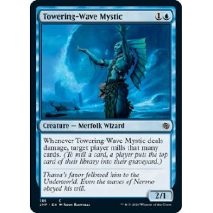 画像: 『英語版』高波の神秘家/Towering-Wave Mystic