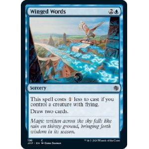 画像: 『英語版』翼ある言葉/Winged Words