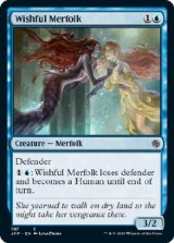 画像: 『英語版』切望するマーフォーク/Wishful Merfolk
