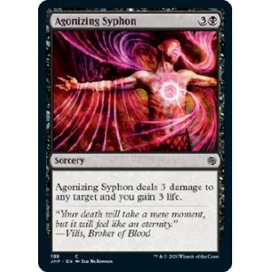 画像: 『英語版』苦しめる吸引/Agonizing Syphon