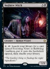 画像: 『英語版』泥沼煎じの魔女/Bogbrew Witch