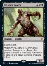 画像: 『英語版』リリアナの肉裂き/Liliana's Reaver