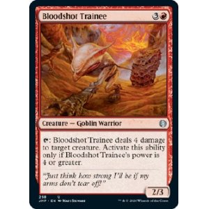 画像: 『英語版』血まなこの練習生/Bloodshot Trainee