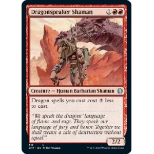 画像: 『英語版』ドラゴン語りのシャーマン/Dragonspeaker Shaman