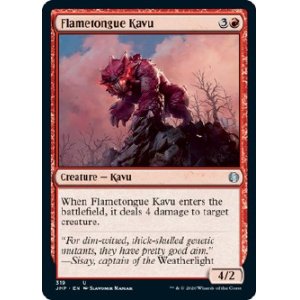画像: 『英語版』火炎舌のカヴー/Flametongue Kavu