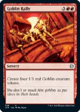 画像: 『英語版』ゴブリンの結集/Goblin Rally