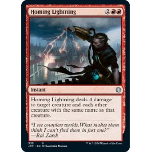 画像: 『英語版』誘導稲妻/Homing Lightning