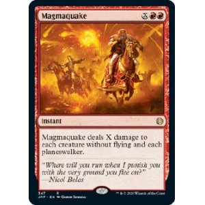 画像: 『英語版』溶岩震/Magmaquake