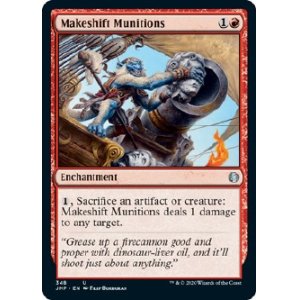画像: 『英語版』間に合わせの砲弾/Makeshift Munitions