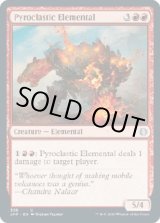 画像: 『英語版』火砕の精霊/Pyroclastic Elemental