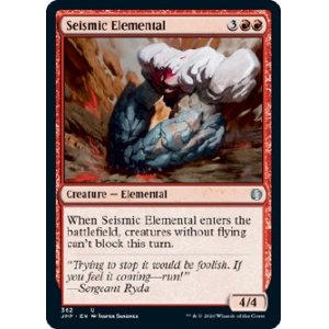 画像: 『英語版』地震の精霊/Seismic Elemental