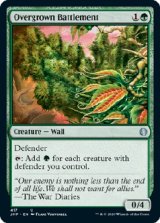 画像: 『英語版』草茂る胸壁/Overgrown Battlement
