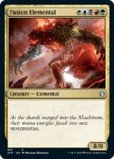 画像: 『英語版』融合の精霊/Fusion Elemental