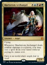 画像: 『英語版』大渦の大天使/Maelstrom Archangel