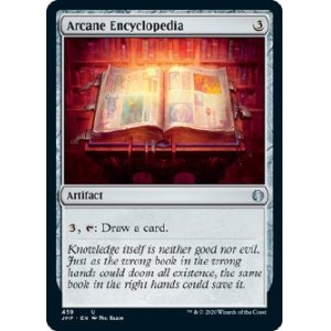 画像: 『英語版』秘儀大全/Arcane Encyclopedia