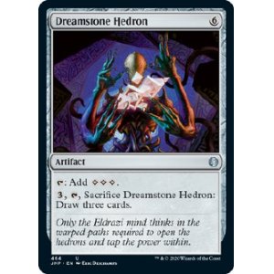 画像: 『英語版』夢石の面晶体/Dreamstone Hedron