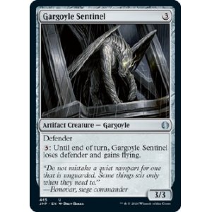 画像: 『英語版』ガーゴイルの歩哨/Gargoyle Sentinel
