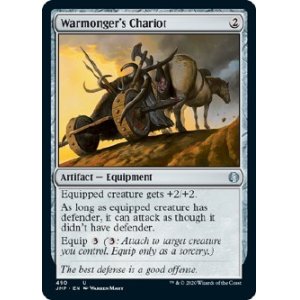 画像: 『英語版』戦争売りの戦車/Warmonger's Chariot