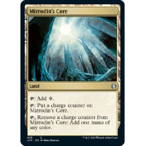 画像: 『英語版』ミラディンの核/Mirrodin's Core