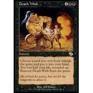画像: 【日本語版】死せる願い/Death Wish