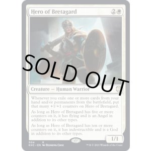 画像: 『英語版』ブレタガルドの英雄/Hero of Bretagard