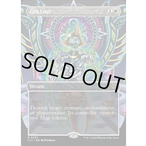 画像: 『オルテカボーダーレス』『英語版』失せろ/Get Lost