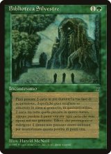 画像: 『イタリア語版』森の知恵/Sylvan Library