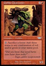 画像: 『英語版』ゴブリンの乱伐者/Goblin Clearcutter