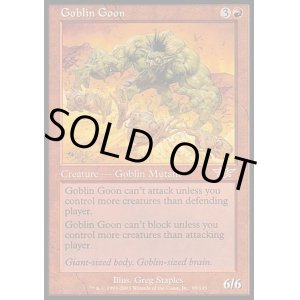 画像: 【日本語版】ゴブリンのうすのろ/Goblin Goon