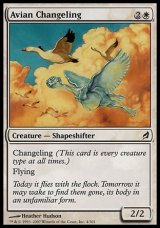 画像: 【日本語版】鳥の変わり身/Avian Changeling