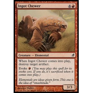 画像: 【日本語版】鋳塊かじり/Ingot Chewer