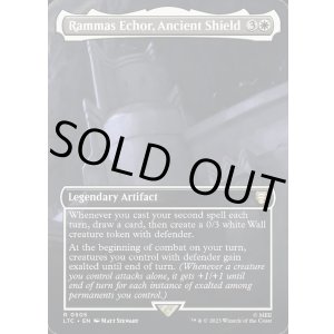 画像: 『Foil』『英語版』Rammas Echor, Ancient Shield