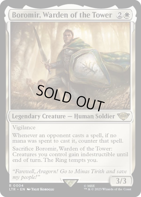 画像1: 『Foil』『英語版』塔の長官、ボロミア/Boromir, Warden of the Tower (1)