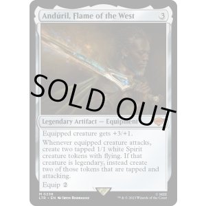 画像: 『Foil』『英語版』西方の焔、アンドゥーリル/Anduril, Flame of the West