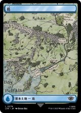 画像: 【中つ国の地図】【日本語版】島/Island