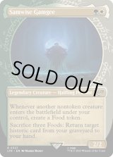 画像: 『Foil』『ショーケース』『英語版』サムワイズ・ギャムジー/Samwise Gamgee