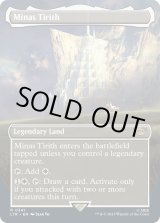 画像: 『Foil』『ボーダーレス』『英語版』ミナス・ティリス(341)/Minas Tirith