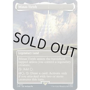 画像: 『Foil』『ボーダーレス』『英語版』ミナス・ティリス(341)/Minas Tirith