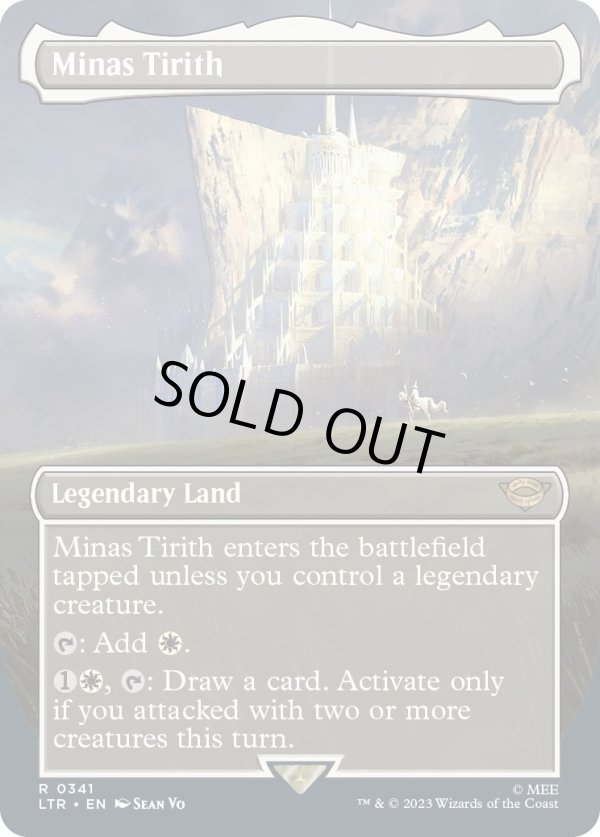 画像1: 『Foil』『ボーダーレス』『英語版』ミナス・ティリス(341)/Minas Tirith (1)