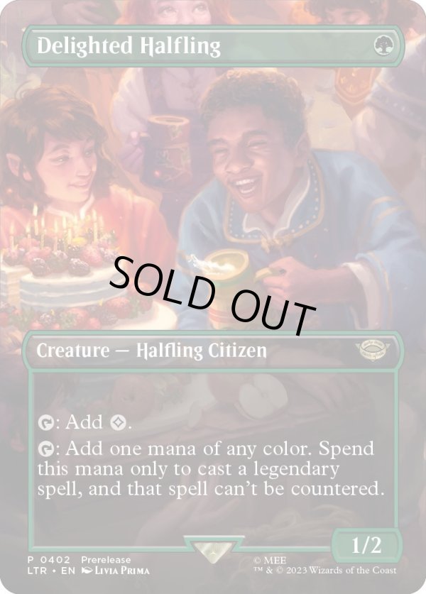 画像1: 『ボーダーレス』『英語版』喜ぶハーフリング/Delighted Halfling (1)