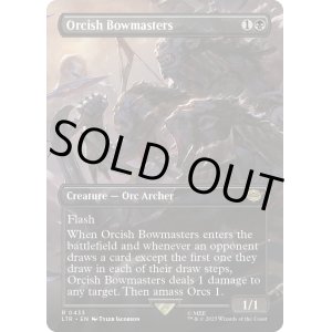 画像: 『Foil』『ボーダーレス』『英語版』オークの弓使い/Orcish Bowmasters